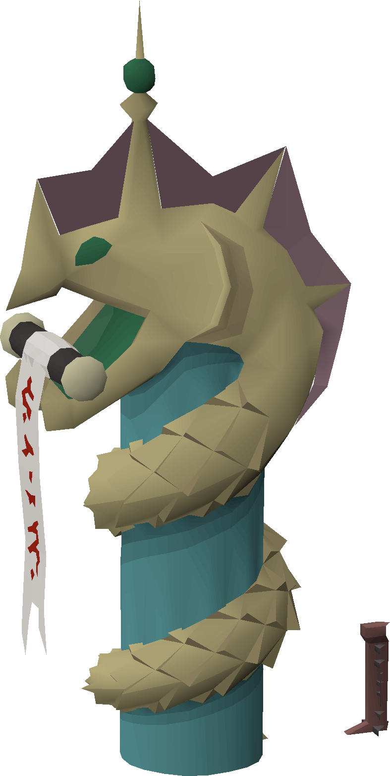 Totem (Phosani's Nightmare)